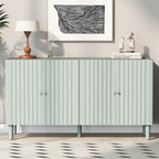 Elegant Four-Door Sideboard with Wavy Pattern Doors, Cylindrical Legs, and Sleek Metal Handles, Adjustable, for Living Room