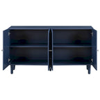 Elegant Four-Door Sideboard with Wavy Pattern Doors, Cylindrical Legs, and Sleek Metal Handles, Adjustable, for Living Room