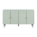 Elegant Four-Door Sideboard with Wavy Pattern Doors, Cylindrical Legs, and Sleek Metal Handles, Adjustable, for Living Room