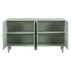 Elegant Four-Door Sideboard with Wavy Pattern Doors, Cylindrical Legs, and Sleek Metal Handles, Adjustable, for Living Room