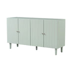 Elegant Four-Door Sideboard with Wavy Pattern Doors, Cylindrical Legs, and Sleek Metal Handles, Adjustable, for Living Room