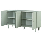 Elegant Four-Door Sideboard with Wavy Pattern Doors, Cylindrical Legs, and Sleek Metal Handles, Adjustable, for Living Room