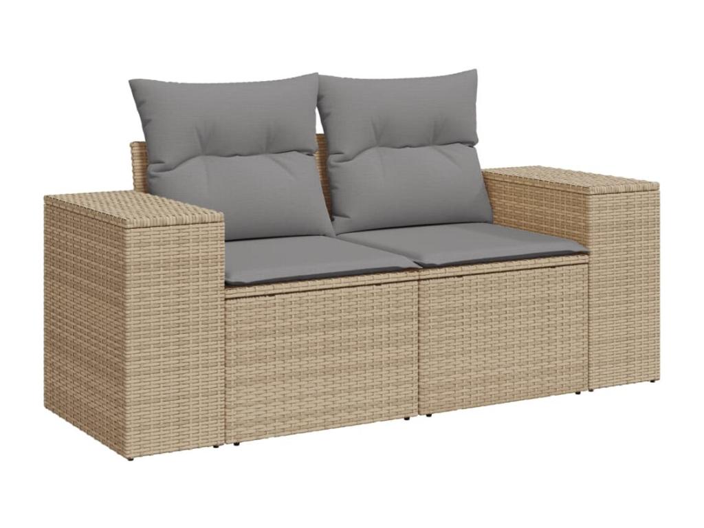 Beige Woven Resin Wicker Outdoor Furniture Set - dlz1766585743378