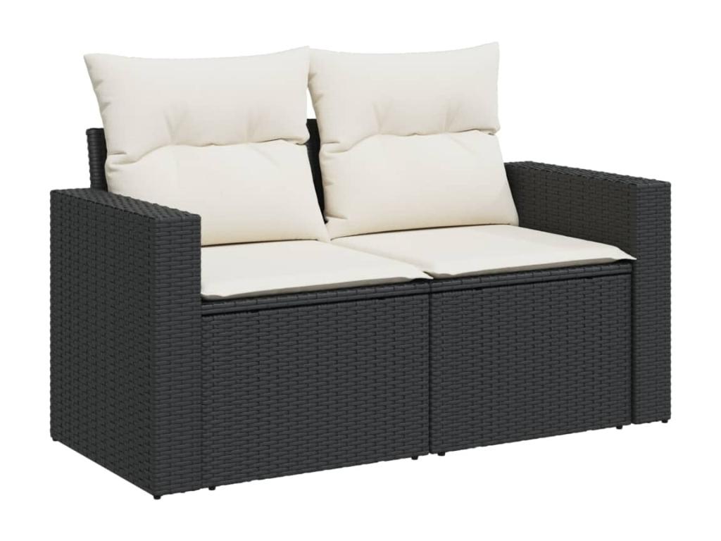 Black Woven Resin Wicker Outdoor Furniture Set - dlz1766586031910